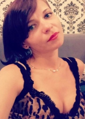Валерия, 37, Россия, Брянск