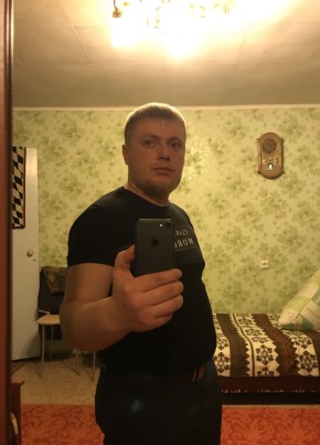 Павел, 30, Россия, Шимск