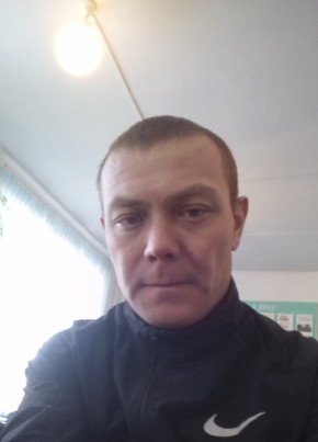 артикул, 34, Россия, Райчихинск