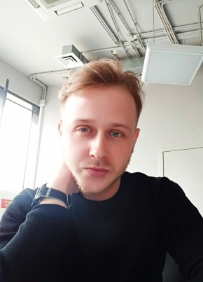 Сергей, 31, Россия, Дрезна