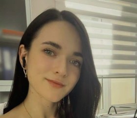 Violetta, 29, Kemerovo