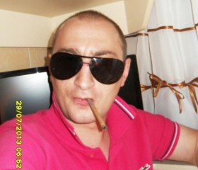 Руслан, 46 лет, Кривий Ріг