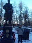 Геннадий, 38 лет, Великий Новгород