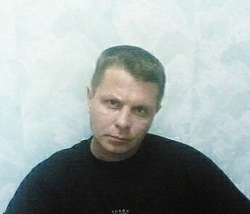 Вадим, 45 лет, Ульяновск