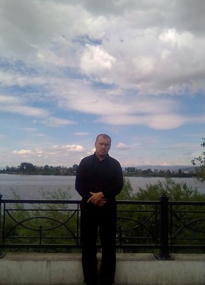 Женёк, 32, Россия, Агинское (Забайкальск)