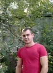 Вадим, 32 года, Warszawa