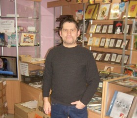 Эдуард, 54 года, Пермь