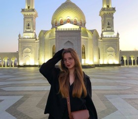 Арина, 24 года, Москва