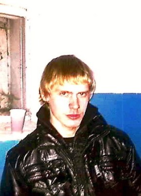 Иван, 33, Россия, Сланцы
