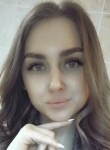 Ирина , 28 лет, Каменск-Уральский