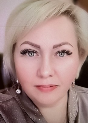 Юлия из Новомосковска 49 лет