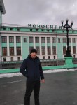 Андрей, 33 года, Бердск