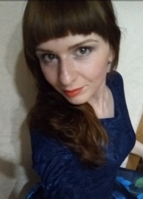Вероника, 33, Россия, Казанское