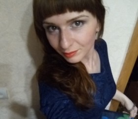 Вероника, 33 года, Казанское