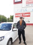 Эдик, 36 лет, Новомосковск