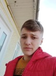 Andrei, 19 лет, București