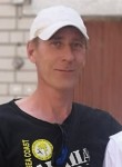 Дмитрий, 49 лет, Шуя