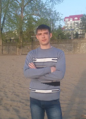 Aleksandr, 39, Russia, Samara