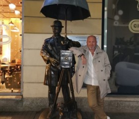 Ingvarr, 55, Petropavlovsk-Kamchatsky