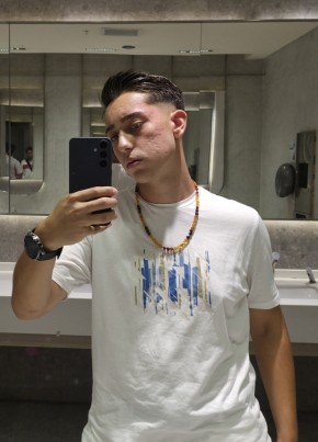 Emirhan из Kahramanmaraş 18 лет