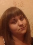 марина, 29 лет, Новороссийск