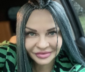 Илария, 44 года, Ростов-на-Дону