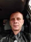 Анатолий, 44 года, Калуга