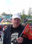 Валерий, 51 год, Новосибирск