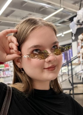 Nina из Баранавічы 21 год