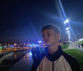 Ярослав, 18 лет, Казань