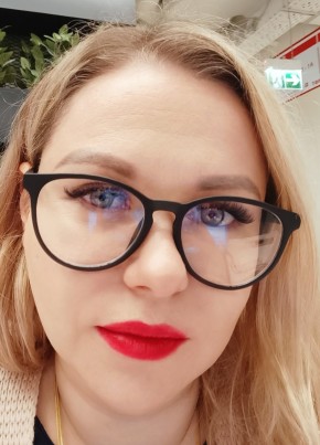 Юлия, 39, Россия, Купавна