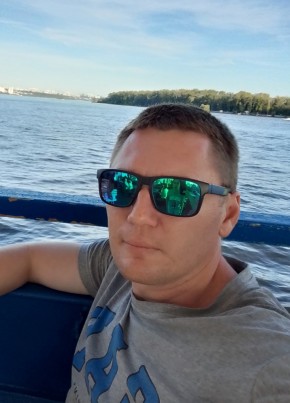 Сергей из Самары 39 лет