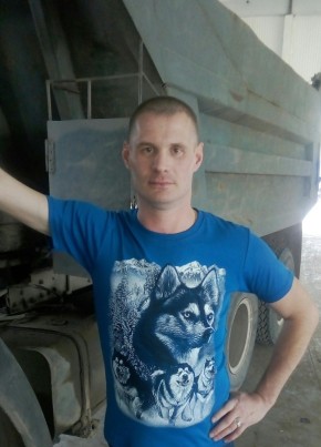 павел, 43, Россия, Новокуйбышевск