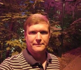 Ярослав, 44 года, Москва