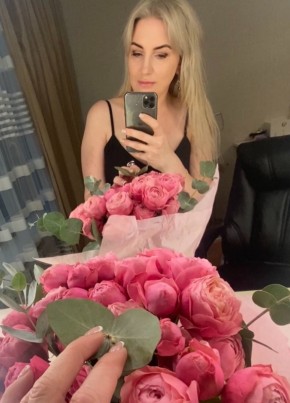 Natalya, 39, Russia, Moscow