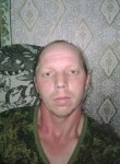 Андрей, 38 лет, Канск