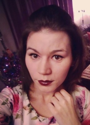 Катерина, 29, Россия, Энем