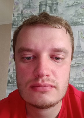 Максим из Бийска 31 год