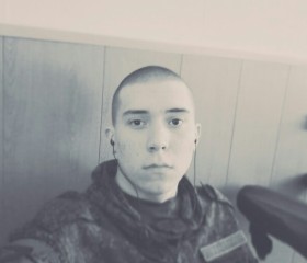 Вадим, 27 лет, Пестово