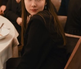 Ирина, 21 год, Гурзуф