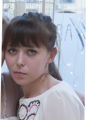 Katerina, 35, Russia, Kazan