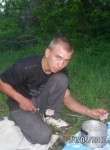 Юрий, 33 года, Кузнецк