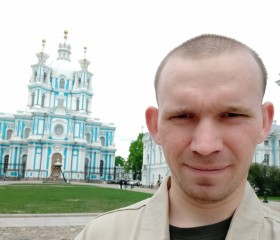 Вадим, 25 лет, Санкт-Петербург