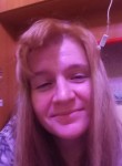 Марина, 37 лет, Нижний Ломов