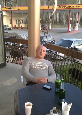 Aleksandr, 45, Russia, Yekaterinburg