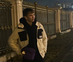 Максим, 18 лет, Казань
