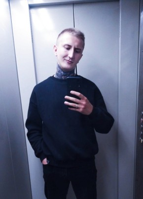 Max из Пересвета 38 лет