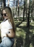 Кристина, 22 года, Вінниця