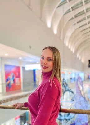 Катя, 27, Россия, Пикалёво