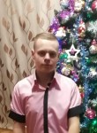 Maksim, 20, Bryansk